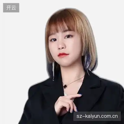 阎雅